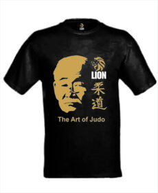 Lion T-shirt Jigoro Kano The Art of Judo sepia